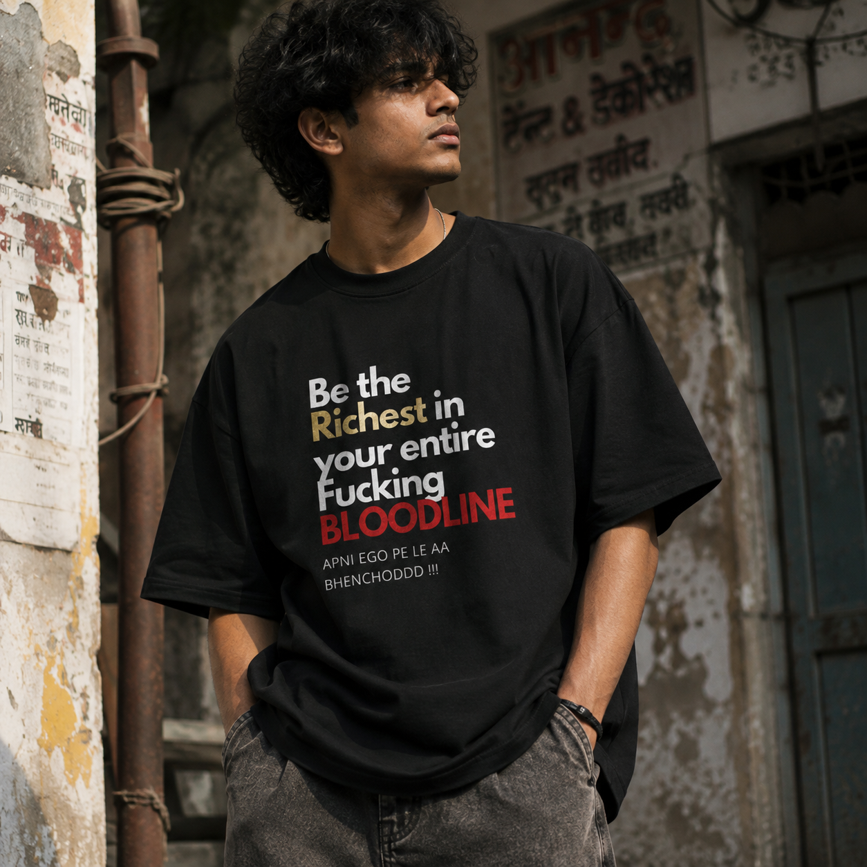 Statement Tees